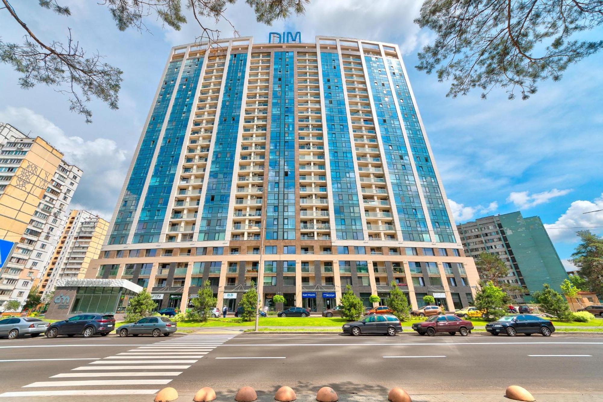 Apartment Voskresenska 18 , Парковые Озера كييف الغرفة الصورة